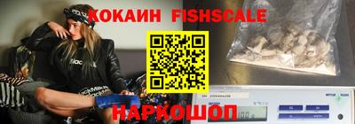 ГАЛЛЮЦИНОГЕННЫЕ ГРИБЫ Краснознаменск