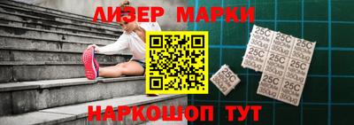амф Краснодар