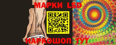 амф Краснодар