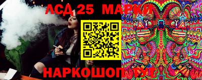 ГАЛЛЮЦИНОГЕННЫЕ ГРИБЫ Краснознаменск