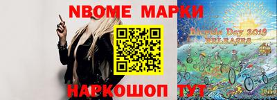 ГАЛЛЮЦИНОГЕННЫЕ ГРИБЫ Краснознаменск