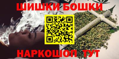 ГАЛЛЮЦИНОГЕННЫЕ ГРИБЫ Краснознаменск