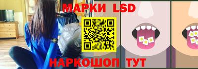 амф Краснодар