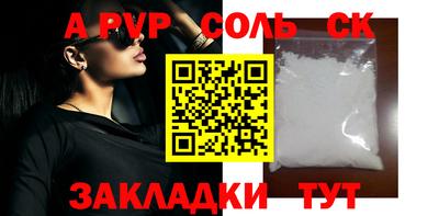 ГАЛЛЮЦИНОГЕННЫЕ ГРИБЫ Краснознаменск
