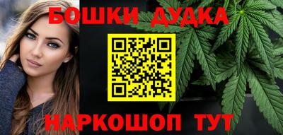ГАЛЛЮЦИНОГЕННЫЕ ГРИБЫ Краснознаменск