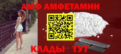 ГАЛЛЮЦИНОГЕННЫЕ ГРИБЫ Краснознаменск