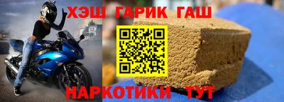 ГАЛЛЮЦИНОГЕННЫЕ ГРИБЫ Краснознаменск