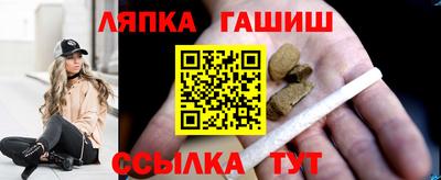 ГАЛЛЮЦИНОГЕННЫЕ ГРИБЫ Краснознаменск