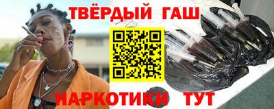 амф Краснодар