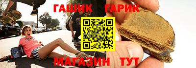 ГАЛЛЮЦИНОГЕННЫЕ ГРИБЫ Краснознаменск