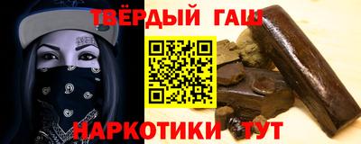ГАЛЛЮЦИНОГЕННЫЕ ГРИБЫ Краснознаменск
