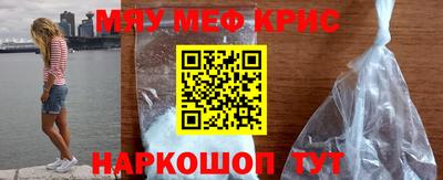 ГАЛЛЮЦИНОГЕННЫЕ ГРИБЫ Краснознаменск