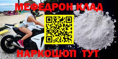 ГАЛЛЮЦИНОГЕННЫЕ ГРИБЫ Краснознаменск