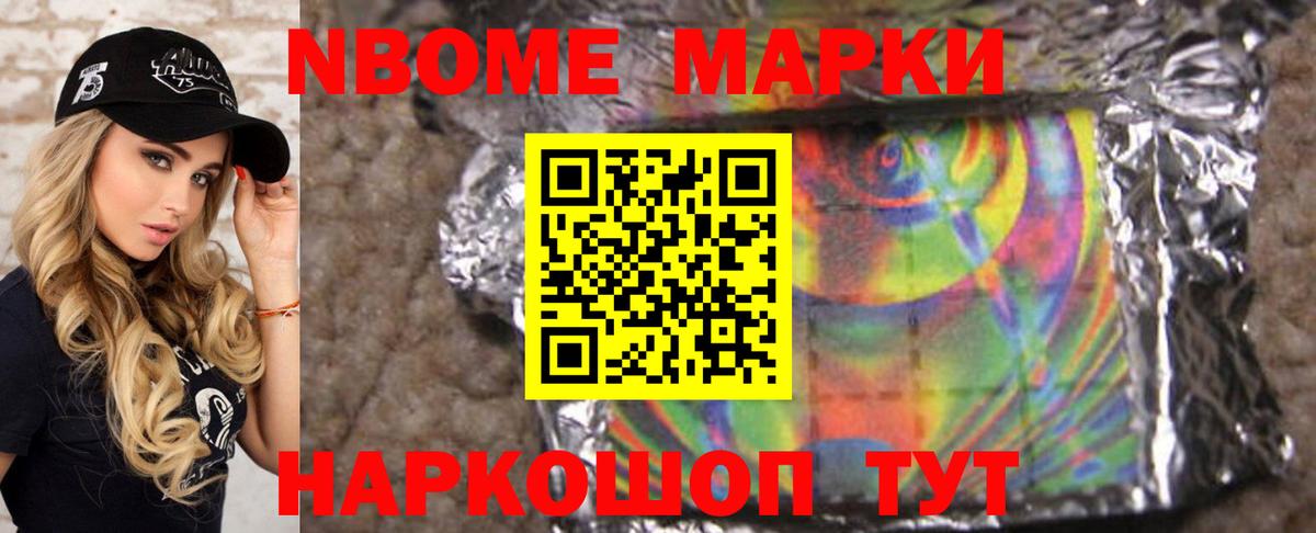 Лсд 25 экстази ecstasy Гусиноозёрск