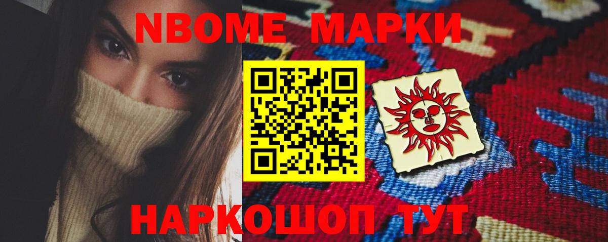 ЛСД экстази кислота  Вход с VPN  LSD-25 экстази ecstasy  Гусиноозёрск 