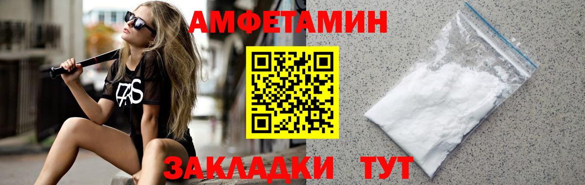 Гусиноозёрск  ГАШ  КОКАИН  Вход с VPN  Как найти наркотики?  Лсд 25  Канабис  Мефедрон кристаллы 
